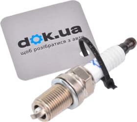 Свічка запалювання Chery A113707110CA