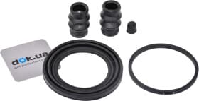 Ремкомплект тормозного суппорта Ремкомплект тормозного суппорта