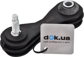 Стойка стабилизатора