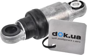 Виброгаситель