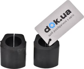 Втулка стабилизатора