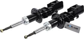 Стойка амортизатора