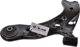 Важіль підвіски