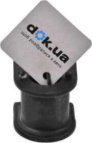 Втулка стабілізатора