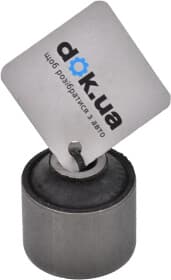 Сайлентблок важеля