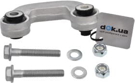 Стойка стабилизатора