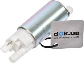 Паливний насос