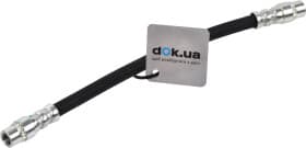 Тормозной шланг