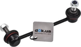 Стійка стабілізатора