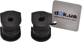 Втулка стабилизатора