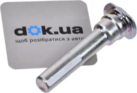 Напрямний болт скоби гальмівного супорта Напрямний болт скоби гальмівного супорта