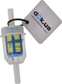 Топливный фильтр