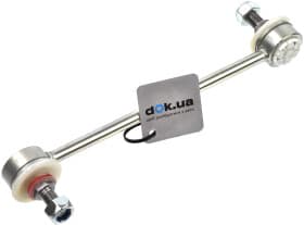 Стійка стабілізатора