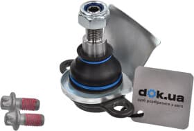 Шаровая опора