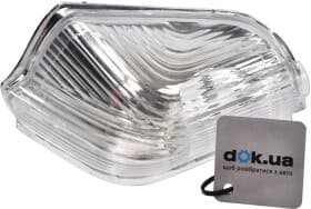 Фонарь указателя поворота