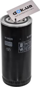 Масляный фильтр