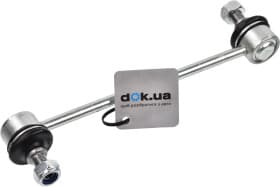 Стійка стабілізатора