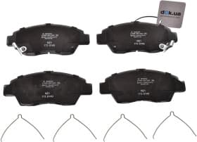 Тормозные колодки