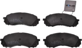 Тормозные колодки