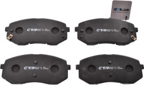 Тормозные колодки