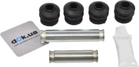 Напрямна гільза скоби гальмівного супорта Напрямна гільза скоби гальмівного супорта