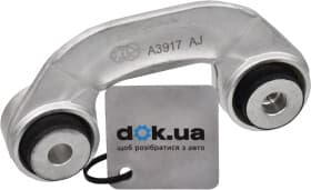 Стійка стабілізатора