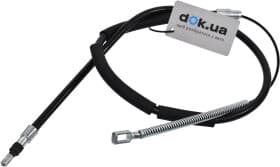 Трос ручного тормоза