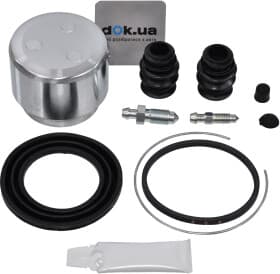 Ремкомплект гальмівного супорта Ремкомплект гальмівного супорта