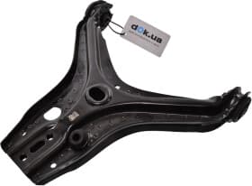 Рычаг подвески