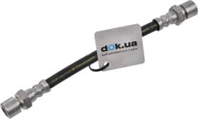 Тормозной шланг