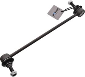 Стійка стабілізатора