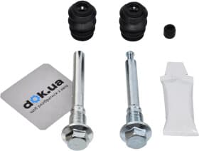 Направляющая гильза скобы тормозного суппорта Направляющая гильза скобы тормозного суппорта