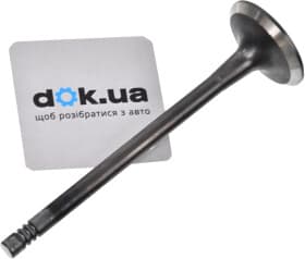 Впускной клапан Shinhan 96335948