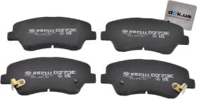 Тормозные колодки