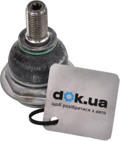 Шаровая опора