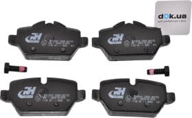 Тормозные колодки