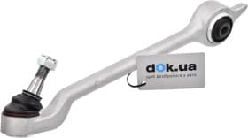 Важіль підвіски