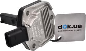 Датчик рівня моторної оливи