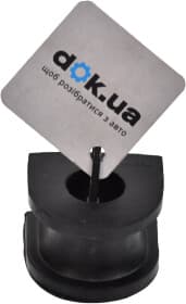 Втулка стабілізатора Втулка стабілізатора