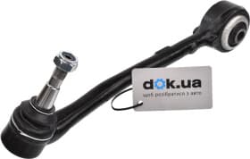 Рычаг подвески