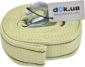 Трос буксировочный Steel Power 2707 10 т лента 6 м