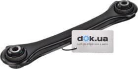 Важіль підвіски