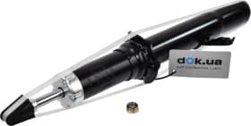 Стойка амортизатора