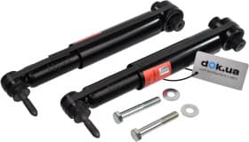 Амортизатор