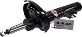 Амортизатор Magneti Marelli 351384070200