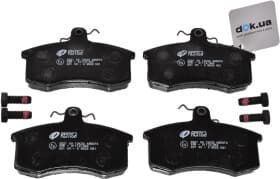 Тормозные колодки