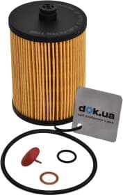 Паливний фільтр