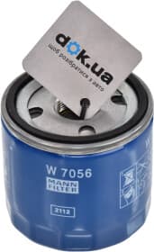 Оливний фільтр