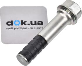 Напрямний болт скоби гальмівного супорта