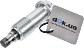 Натягувач ланцюга ГРМ